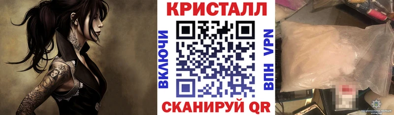 АМФЕТАМИН Premium  shop как зайти  Ленинградская 