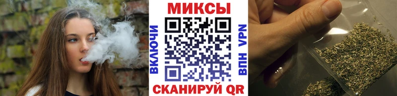 БУТИРАТ Butirat  Ленинградская 