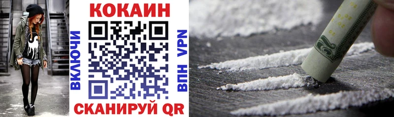 COCAIN Эквадор  mega ТОР  Ленинградская 