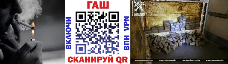 Гашиш hashish Ленинградская