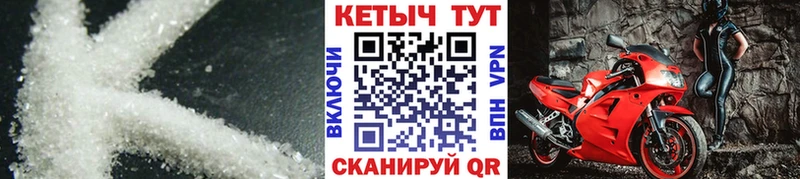 Кетамин ketamine  Ленинградская 