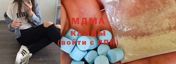 метадон Кодинск