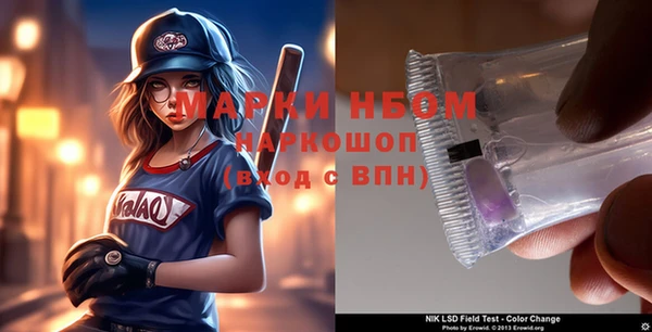 метадон Кодинск