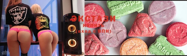 каннабис Кинешма