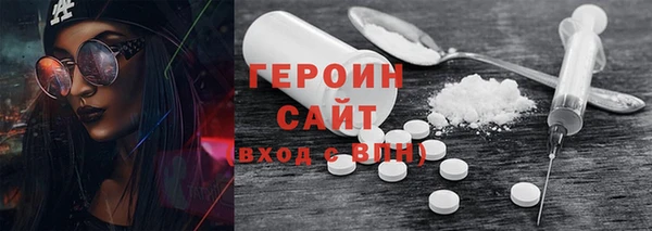 метадон Кодинск