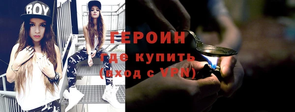 метадон Кодинск