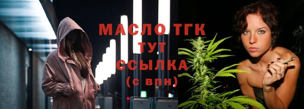 метадон Кодинск