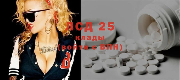 мефедрон Козловка