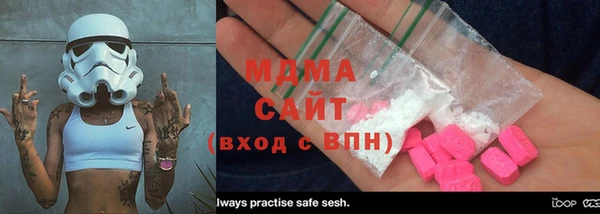 метадон Кодинск