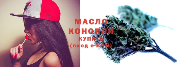 мефедрон Козловка