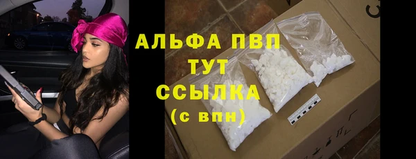 мефедрон Козловка