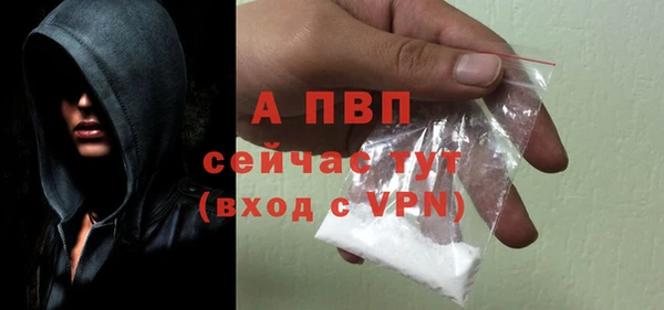 метадон Кодинск