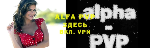 мефедрон Козловка