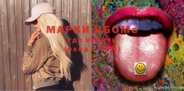 крисы Киренск