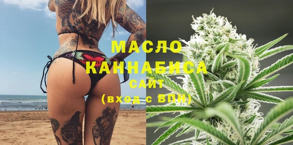мефедрон Козловка