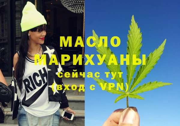 метадон Кодинск