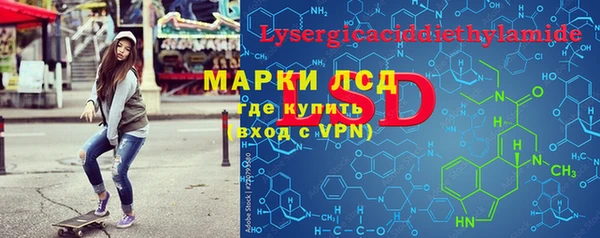 метадон Кодинск