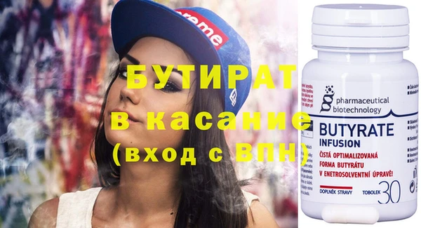 метадон Кодинск