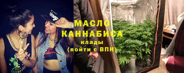 метадон Кодинск