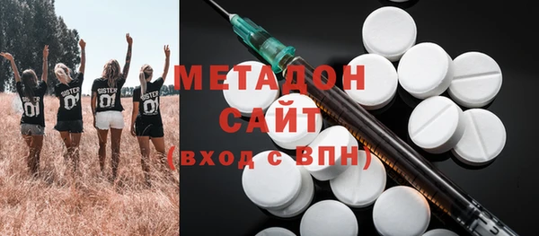 метадон Кодинск