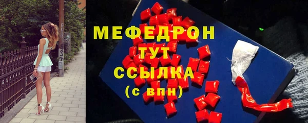 метадон Кодинск