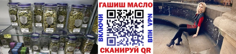 даркнет сайт  Ленинградская  KRAKEN маркетплейс  ТГК Wax 