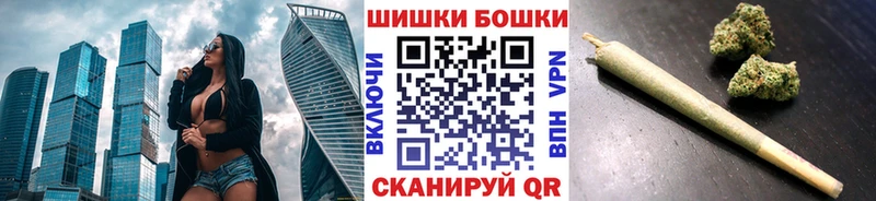 Марихуана гибрид  цена   Ленинградская 